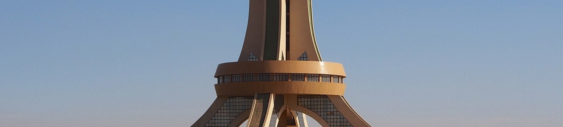 Ouagadougou